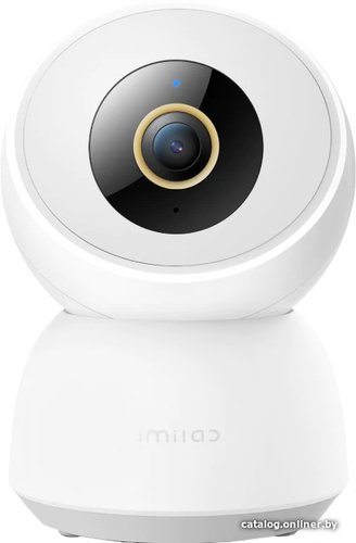 IP-камера Imilab Home Security Camera C30 CMSXJ21E