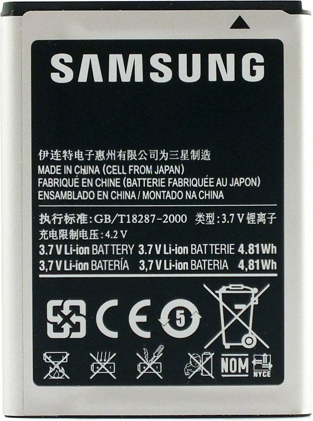 

Аккумулятор для телефона Копия Samsung EB464358VU