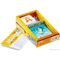 Настольная игра Банда умников Зверобуквы в Гомеле