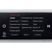 Стиральная машина LG F12U1HBS4