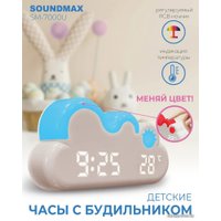 Световой будильник Soundmax SM-7000U
