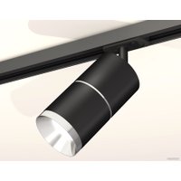 Трековый светильник Ambrella light Track System XT7402010 SBK/PSL