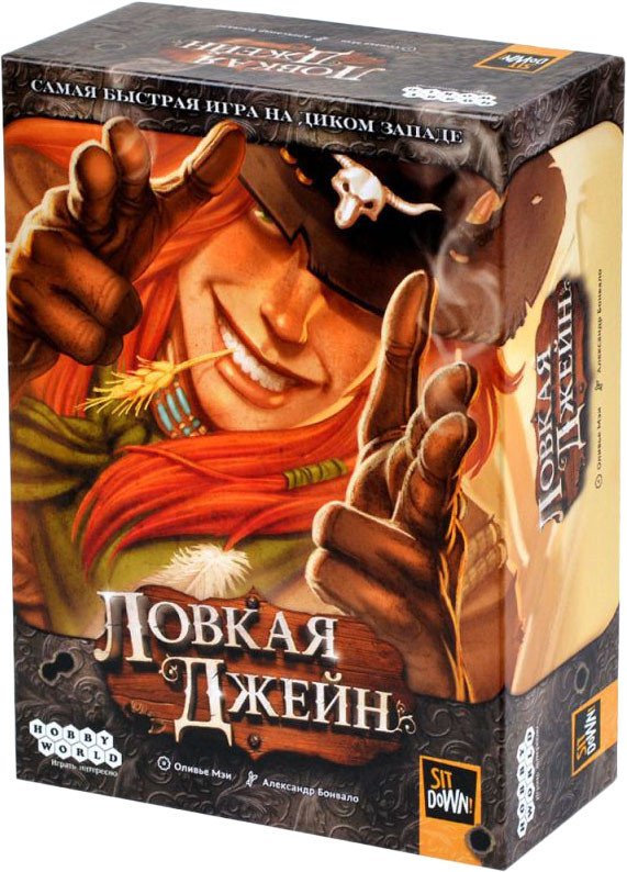 

Настольная игра Мир Хобби Ловкая Джейн