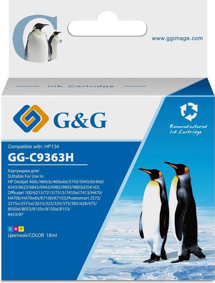 

Картридж G&G GG-C9363H (аналог HP C9363H)