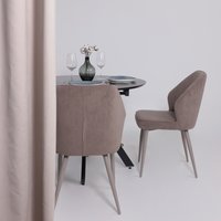 Стул Мамадома Michael (b05 Latte Lux/капучино)