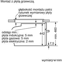 Электрический духовой шкаф Bosch CMG633BW1