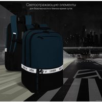 Городской рюкзак Grizzly RU-337-2 (черный/синий)