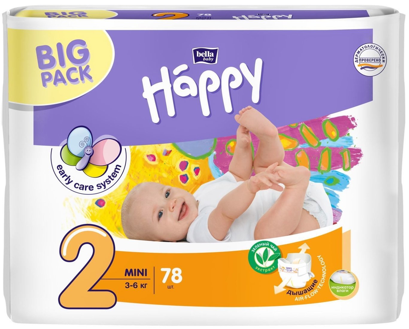 

Подгузники Bella Happy Mini 2 78 шт.