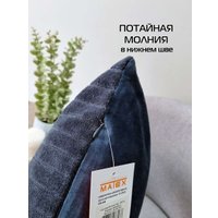 Чехол на подушку Matex Tufted Velvet ALEX-54 (синий)