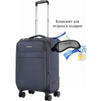 Чемодан-спиннер 4 ROADS 6310-S+ 55 см (темно-серый)