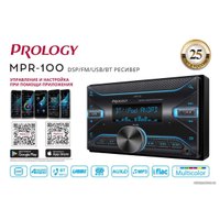 USB-магнитола Prology MPR-100