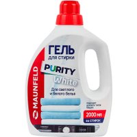 Гель для стирки MAUNFELD Purity White MWL2000PW 2 л