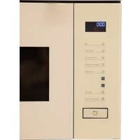 Микроволновая печь Making Oasis Everywhere MW-SGI