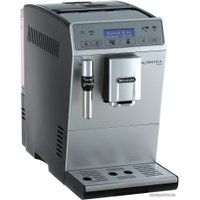 Кофемашина DeLonghi Autentica Plus ETAM 29.620.SB