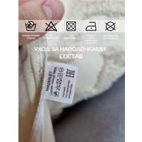 Чехол на подушку Matex Tufted ALEX-013 (ванильно-бежевый)