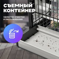 Уничтожитель насекомых Komaroff GK01-2X20W в Могилеве