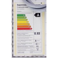 Стиральная машина LG F80B8MD