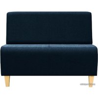 Диван Brioli РудиД двухместный (рогожка, J17 темно-синий)