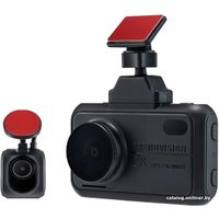 Видеорегистратор-GPS информатор (2в1) TrendVision TDR-721S EVO Pro