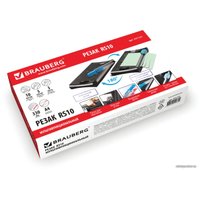 Сабельный резак BRAUBERG RS10 в Гомеле