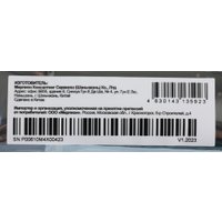 SSD PC Pet PCPS256G3 256GB в Могилеве