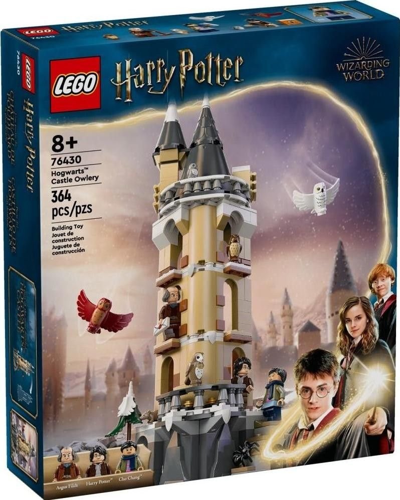 

Конструктор LEGO Harry Potter 76430 Совятня замка Хогвартс