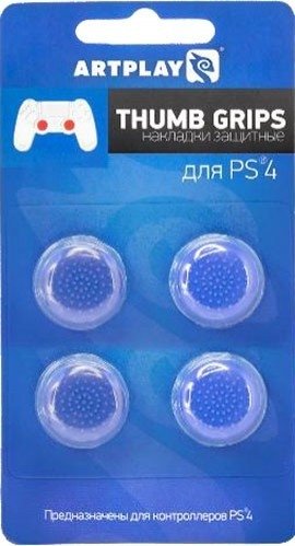 

Накладки для стиков Artplays Thumb Grips для PS4 (4 шт., синий)