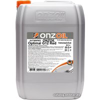 Антифриз ONZOIL Optimal RED G12 10кг