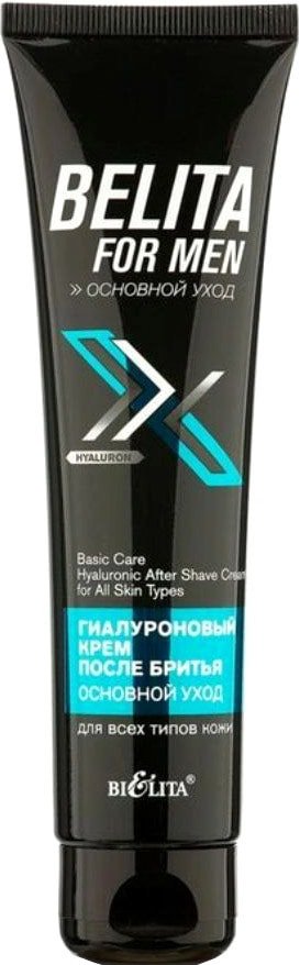 

Крем после бритья Belita For Men Основной уход Гиалуроновый для всех типов кожи (100 мл)