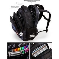 Школьный рюкзак SkyName R2-228 + брелок мячик