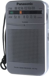 RF-P50