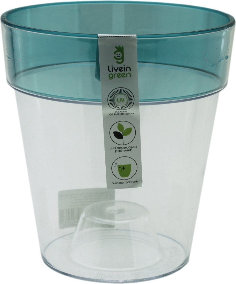 

Кашпо Liveingreen Протея для орхидей (1.4л, бирюзовый)