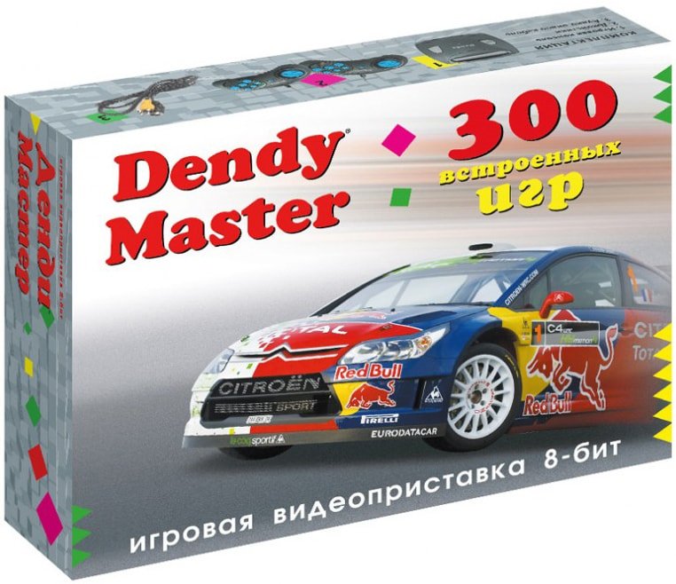 

Игровая приставка Dendy Master (300 игр)