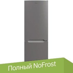 

Холодильник Candy CCRN 6200S