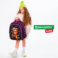 Школьный рюкзак BRAUBERG Kids. Tiger Cub 273175