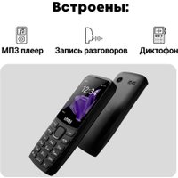 Кнопочный телефон Inoi 244 Modern Plus 4G (черный)