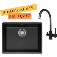 Кухонная мойка Aquasanita Fast SQF 103 + cмеситель Sabiaduo 2963 (черный металлик 601)