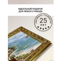 Гобелен Декарт 8Л3595 в Орше