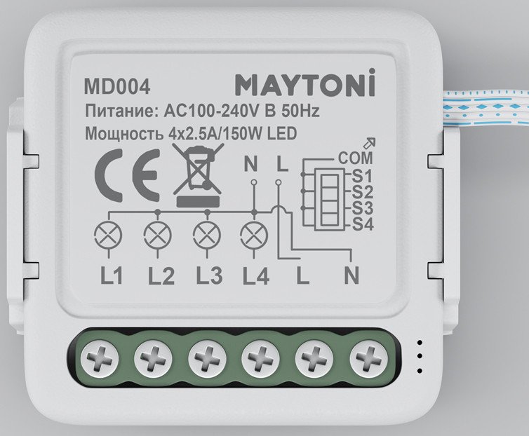 Реле Maytoni MD004
