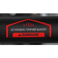 Мотопомпа Verton WP 80/1000