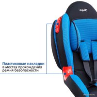 Детское автокресло Siger Кокон ISOfix (синий)