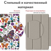 Чехол для планшета JFK Smart Case для Honor Pad 8 (бабочки)