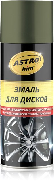 

Автомобильная краска ASTROhim Для дисков AC604 520мл (болотный)