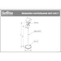 Вешалка для одежды Sheffilton SHT-CR17 986269 (хром лак/антрацит)