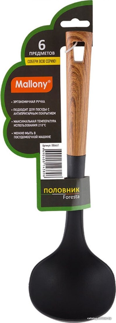 Половник Mallony Foresta 006461
