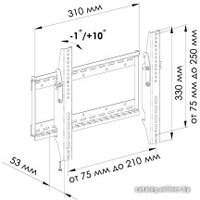 Кронштейн для телевизора Trone LPS 30-50