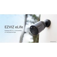 IP-камера Ezviz eLife CS-BC1C