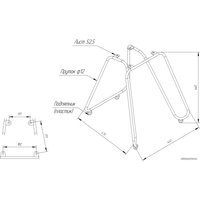 Стул Sheffilton SHT-ST35/S106 (розовый десерт/черный муар)