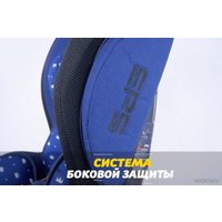 Детское автокресло Lorelli Sigma+SPS 2021 (бежевый)