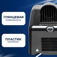 Сушилка для рук Palex FX-S